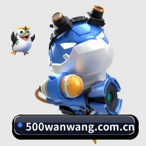 500万彩票网 APP